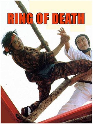 The Ring of Death still 1