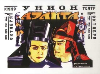 Aelita: Queen of Mars still 1