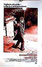 Death Wish still 2
