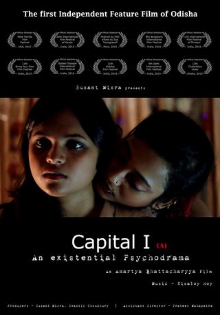 Capital I still 8