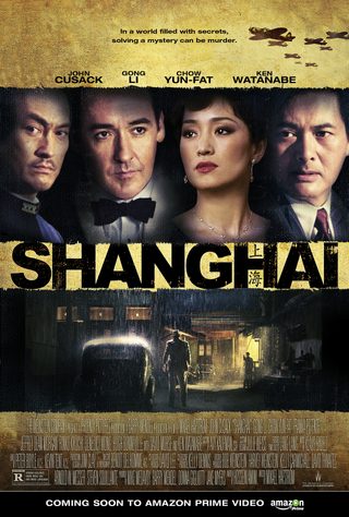 Shanghai still 7