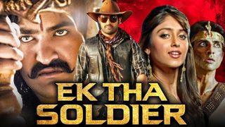 Shakti still 3