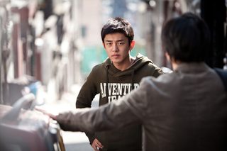 Punch still 4