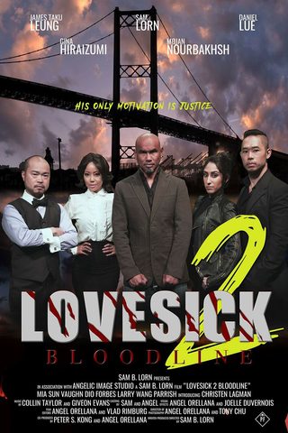 Bloodline: Lovesick 2 still 7