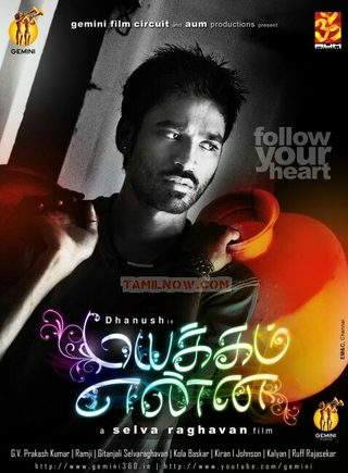 Mayakkam Enna still 5