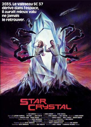 Star Crystal still 3