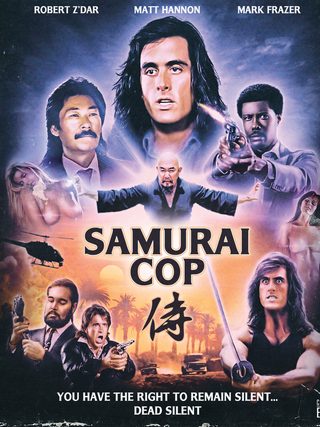 Samurai Cop still 2