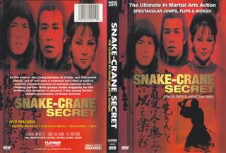 Snake-Crane Secret still 7