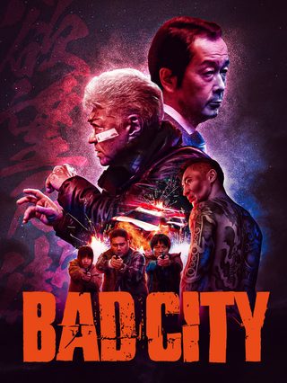 Bad City still 8