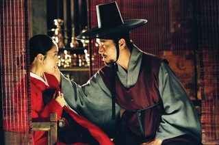 Forbidden Quest still 5