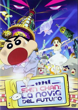 Crayon Shin-chan: Super-Dimension! The Storm Called My Bride still 2