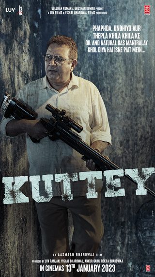 Kuttey still 2