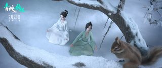 White Snake II: The Tribulation of the Green Snake still 5
