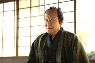 Bushido still 5