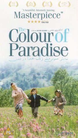 The Colour of Paradise still 8