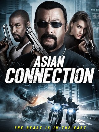 The Asian Connection still 2