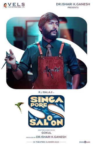 Singapore Saloon still 5