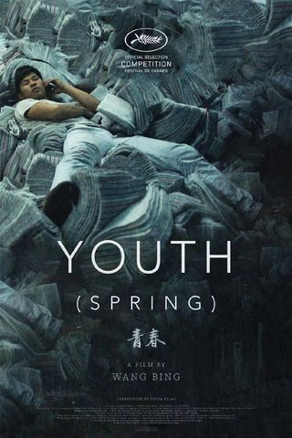 Youth (Spring) still 5