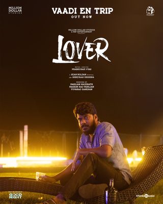 Lover still 4