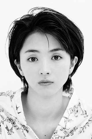 Hikari Mitsushima, photo 2 of 3