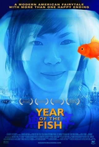 Year of the Fish still 1