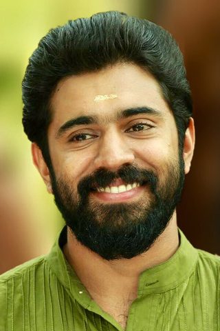 Nivin Pauly, photo 2 of 3