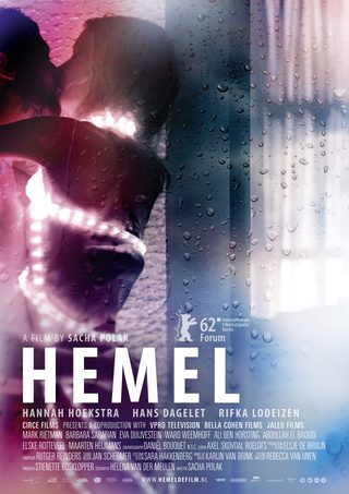 Hemel still 3