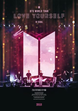 BTS World Tour: Love Yourself in Seoul still 7