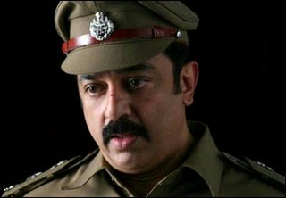 Vettaiyaadu Vilaiyaadu still 5
