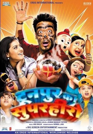 Toonpur Ka Superrhero still 5