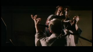 Tenchu! still 4