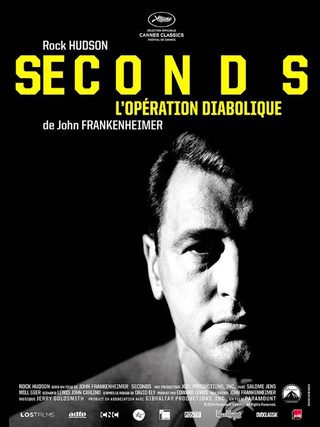 Seconds still 6