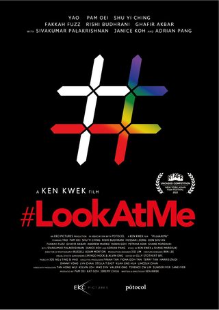 #LookAtMe still 5