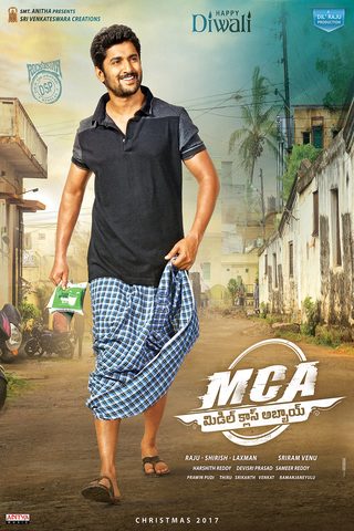 M.C.A still 1
