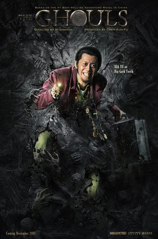 Mojin - The Lost Legend still 2