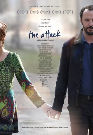 The Attack still 8