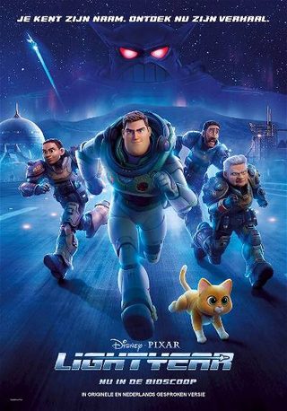Lightyear still 7
