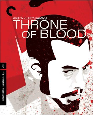Throne of Blood still 6