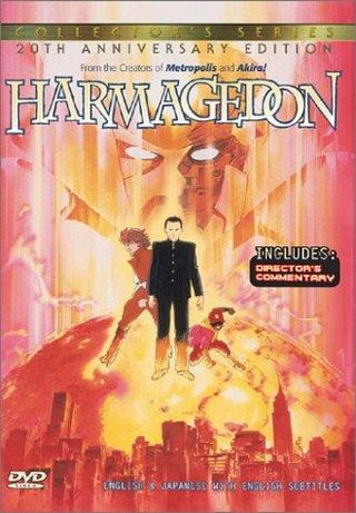 Harmagedon: Genma taisen still 5