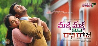 Malli Malli Idhi Rani Roju still 1