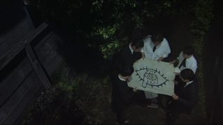 20th Century Boys 1: Beginning of the End still 3
