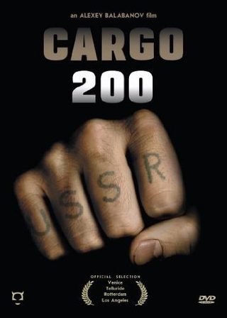 Cargo 200 still 2