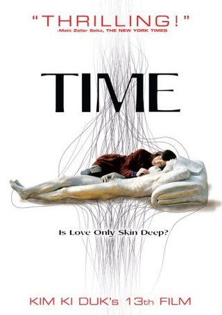 Time still 2