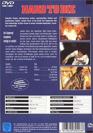 Crime Story still 4