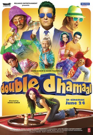 Double Dhamaal still 1