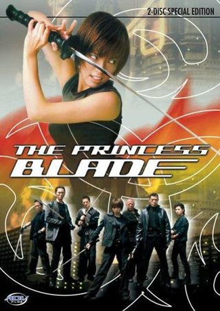 The Princess Blade still 5