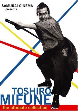 Samurai Banners still 6