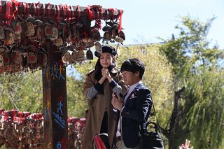 My New Sassy Girl still 1