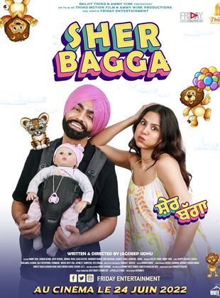Sher Bhagga still 1