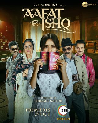 Aafat-e-Ishq still 3
